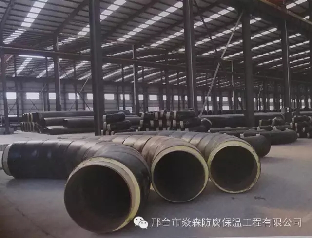聚氨酯保溫管的價(jià)格對(duì)應(yīng)質(zhì)量,千萬(wàn)不要因小失大! 聚氨酯保溫管的價(jià)格對(duì)應(yīng)質(zhì)量,千萬(wàn)不要因小失大!